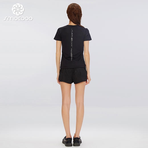 【100元任选4件】水沐伊朵active系列单向导湿运动短袖女5526（无胸垫）（清仓产品，收货7天内支持调换、不退款） 商品图9