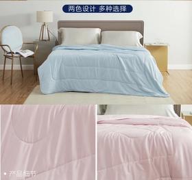 罗莱莱赛尔抗菌夏被