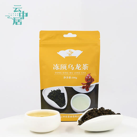 云中居 素 台湾冻顶乌龙100g 商品图0