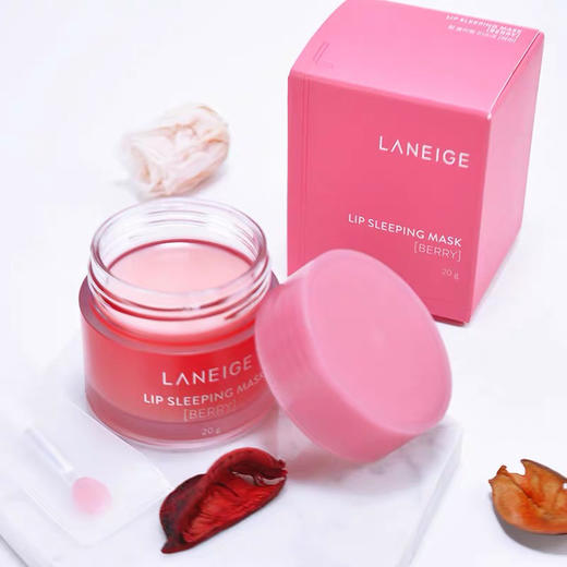 韩国兰芝草莓果冻睡眠唇膜20g 商品图0