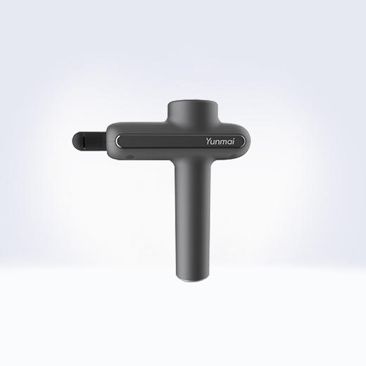 云麦筋膜枪 pro basic 深层唤醒 小米筋膜枪fx