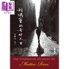 【中商原版】利玛窦的奇妙人生 港台原版 The Intriguing Journey of Matteo Ricci 李韡玲 万里机构 商品缩略图1