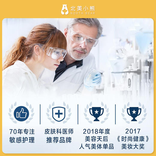 丝塔芙Cetaphil面霜补水润肤乳保湿身体乳453g+566g套装 #美国直邮 商品图4