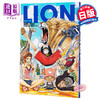 【中商原版】海贼王画集3 LION 日文原版 ONE PIECE COLOR WALK 3 尾田栄一郎画集 尾田荣一郎 集英社 商品缩略图0