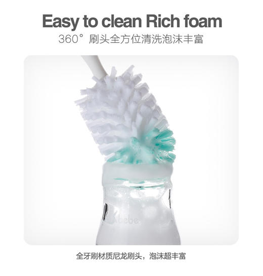 【品牌直供】CKBEBE尼龙奶瓶刷实用奶瓶刷奶嘴刷JPY带授权招加盟代理 商品图9