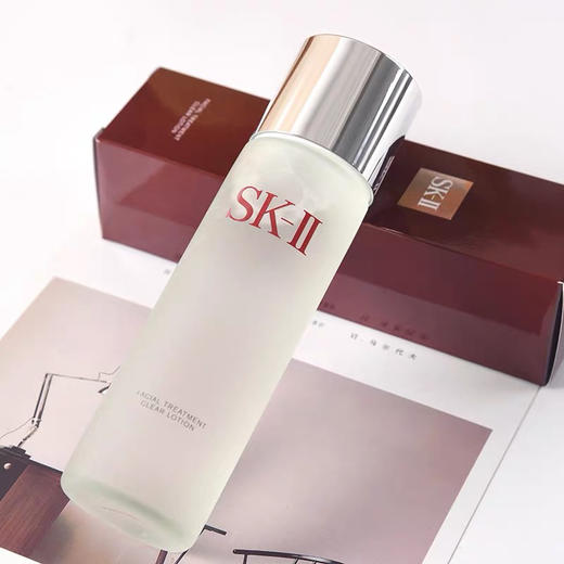 日本SK-II清莹露230ml 商品图1