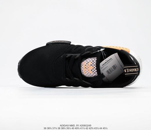 阿迪达斯Adidas NMD R-1街头风经典百搭休闲时尚跑步鞋 商品图3