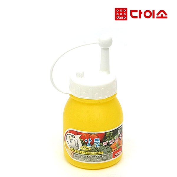 大创生芥末瓶 小 150ML-17056Daiso Squeeze sauce bottle挤酱瓶JPY带授权招加盟代理