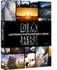 创意摄影2：Lightroom+Photoshop拯救大片魔法书 商品缩略图0