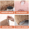 【地毯】蛋糕绒纯色地垫地毯 商品缩略图2