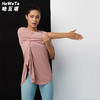新款瑜伽服轻薄凉爽款舞蹈长款T恤运动罩衫显瘦宽松中袖上衣 商品缩略图11