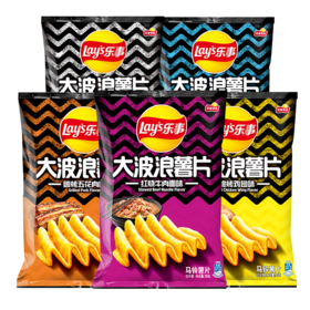 乐事大波浪薯片（70g/包）