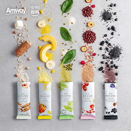 安利植物因子五色谷物粉自然无添加营养更放心美味可口助您营养均衡