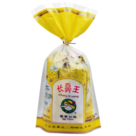 长鼻王夹心卷蛋黄口味（48g/包）