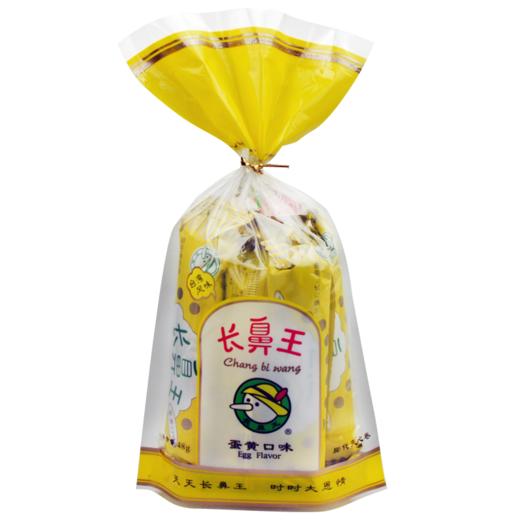 长鼻王夹心卷蛋黄口味（48g/包） 商品图0