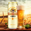 麒麟一番榨啤酒500ml（AA） 商品缩略图1