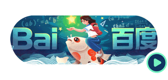 哈哈测试交易呵呵