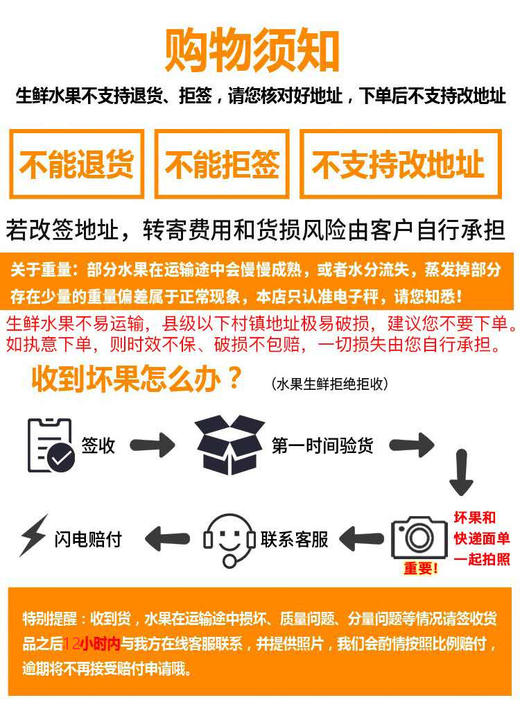 新疆特产坚果榛子300g/袋 商品图0