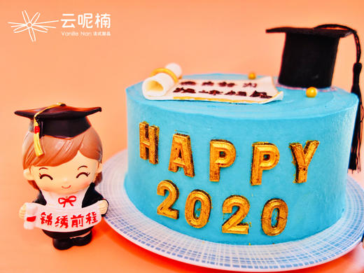 锦绣前程 商品图0