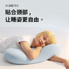 舒适柔软的3D曲面棉豆枕 商品缩略图2