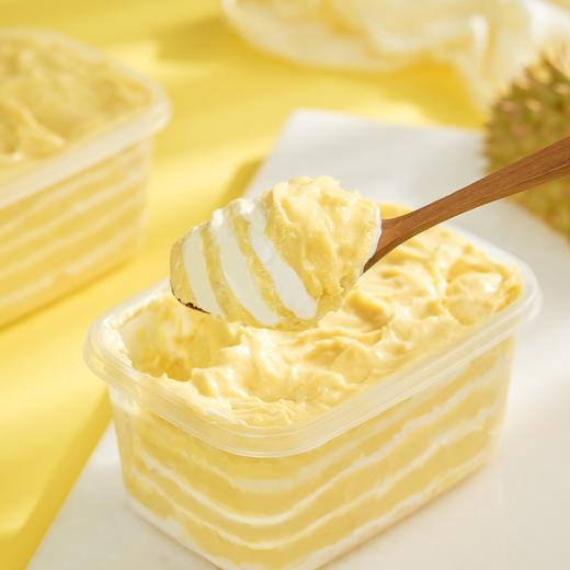 榴莲千层盒子蛋糕450g