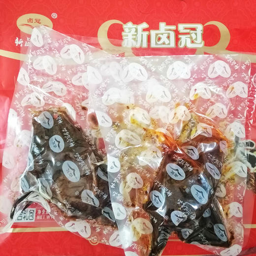 重庆特产【新卤冠双流兔头】麻辣五香混合口味零食小吃338g 商品图3