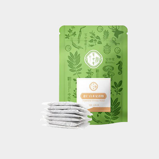 湿热体质泡的薏仁白术足浴粉  6g*10包/袋 商品图0