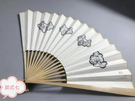 【文创】 手工水墨精拓折扇系列 商品图5
