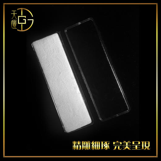 TGG（天匮）进口亚克力齐刀盒创意水晶大盒钱币收藏盒勋章银器盒 商品图1