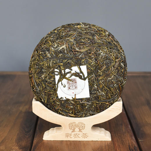 彩农茶｜2020春云南岩茶正岩古树青饼 商品图2