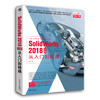 SolidWorks 2018中文版从入门到精通 商品缩略图0