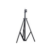 摄影灯支架 三角支架 2米高 承重2KG 以下 商品缩略图0