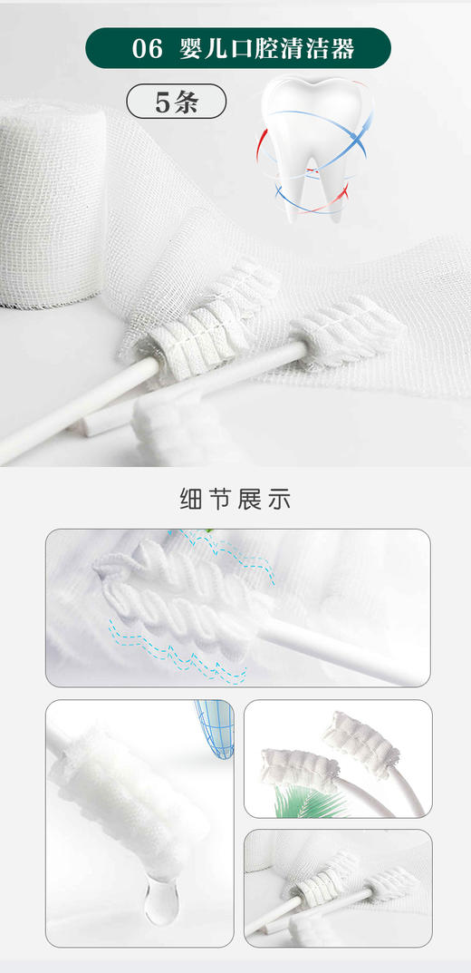 【孕味秒杀专属】吉米妈咪 绵柔经济型待产包15件套母子全套妈妈用品夏季孕妇产妇备产包 商品图11