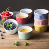 耐烤陶瓷杯  耐烤布丁杯  舒芙蕾烤杯  多款可选 商品缩略图0