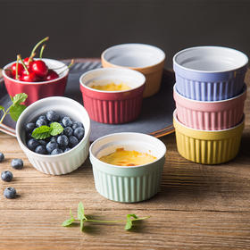 耐烤陶瓷杯  耐烤布丁杯  舒芙蕾烤杯  多款可选