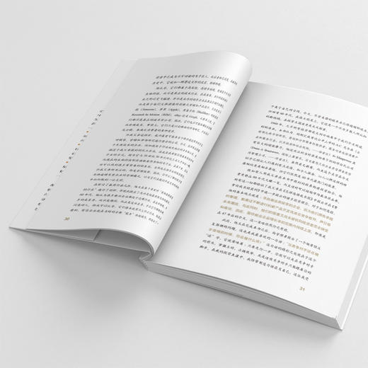 费雪论成长股获利：投资大师80年投资致富的选股方法 商品图3