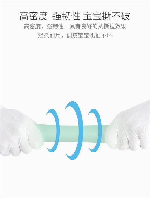 十月结晶-防撞条 （随机发货）SH657JPY带授权招加盟代理 商品图6