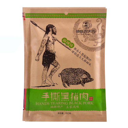 恩施 晓姚 手撕黑猪肉100g/袋 商品图1