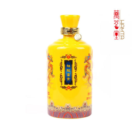 52度真龙天子酒（真龙）浓香型白酒500ml（单瓶装） 商品图5