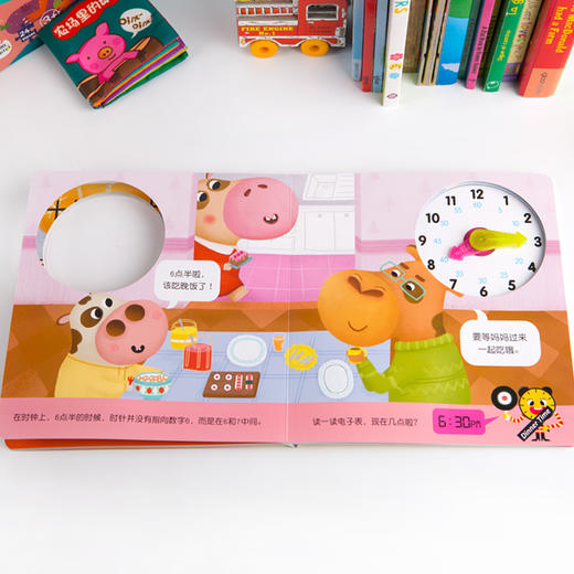 美乐我会扣纽扣 幼儿生活技能习惯培养玩具机关书0-3-6岁儿童绘本立体书早教书一两岁宝宝书籍启蒙认知书益智书（发中通，韵达，邮政，随机发不指定） 商品图7