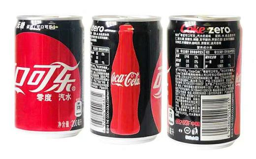 mini 迷你零度可口可乐1*24（200毫升） 商品图1