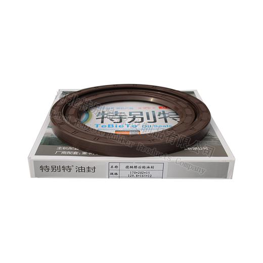 德纳桥后轮油封170*202*15/129.8*165*12（17020215）（129.816512）（170x220x15）（129.8x165x12） 商品图1
