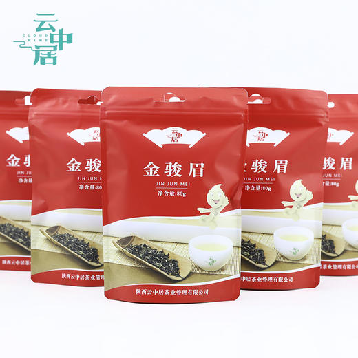 云中居 素 金骏眉80g 商品图3