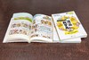漫画数学王（全三册）韩国青少年教育协会推荐图书！紧扣zuixin教学大纲，是孩子轻松迈进数学世界的第一步 商品缩略图5