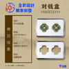 【TGG】(天匮）大型布币盒 钱币保护盒货布镂空盒 古钱币收藏展示盒 商品缩略图0