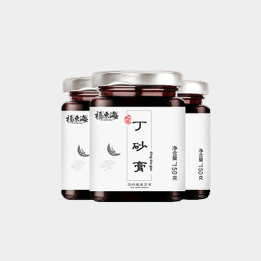 道地原材 古法传承 丁砂膏  150g 商品图0