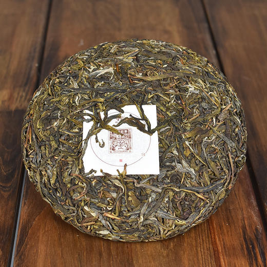 彩农茶｜2020春云南岩茶正岩古树青饼 商品图3