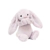 英国Jellycat 邦尼兔31CM｜ 柠檬黄毛绒公仔宝宝安抚玩偶0岁+ 31-108cm 商品缩略图1