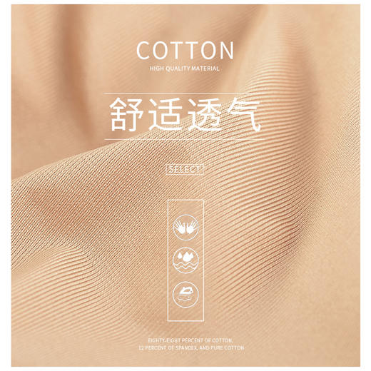 【热销爆款】蒂亿曼义乳文胸假胸乳腺术后专用无钢圈纯棉固定假乳房内衣吸汗 6052 商品图4