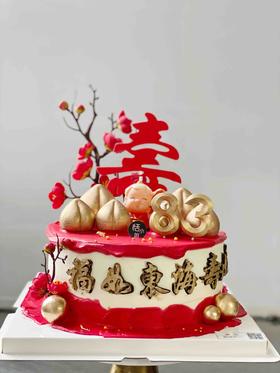 红彤彤的寿星蛋糕🎂数字和寿星性别均可调整，私信客服小妹即可